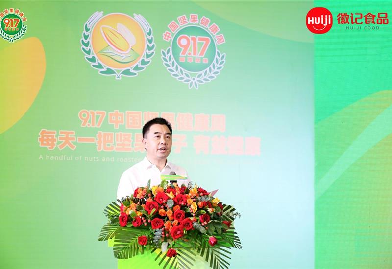 图片2_800-550 图片2_800-550